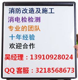青島項目策劃與公關(guān)服務(wù) 行業(yè)信息網(wǎng)的設(shè)計與實施