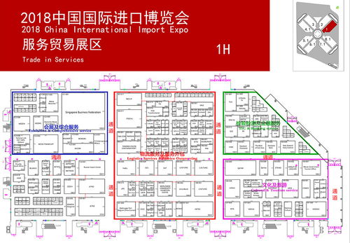 2018年中國國際進口博覽會 時間、信息與項目策劃公關(guān)服務(wù)指南